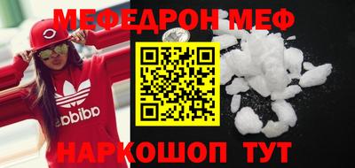 apvp Ярцево
