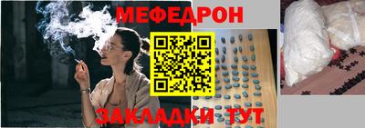 ECSTASY Ярославль