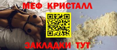 apvp Ярцево