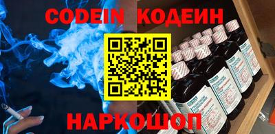 apvp Ярцево
