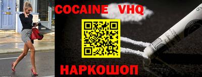 ECSTASY Ярославль