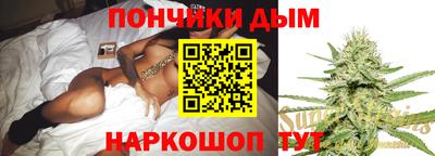 ECSTASY Ярославль