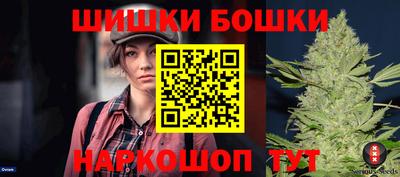 apvp Ярцево
