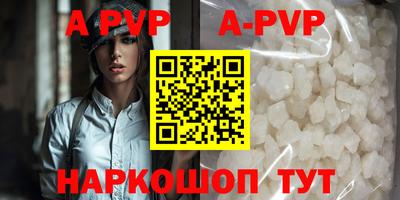 ECSTASY Ярославль