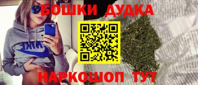 apvp Ярцево