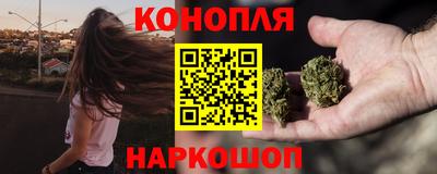 apvp Ярцево