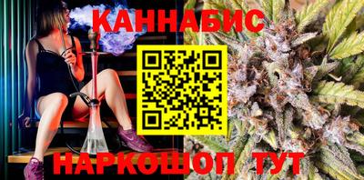 apvp Ярцево