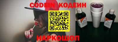 apvp Ярцево