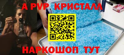 ECSTASY Ярославль