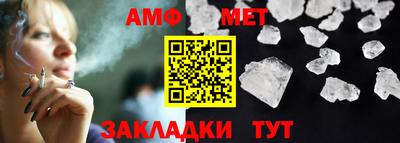 apvp Ярцево