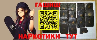 apvp Ярцево