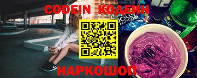 apvp Ярцево