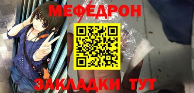 apvp Ярцево