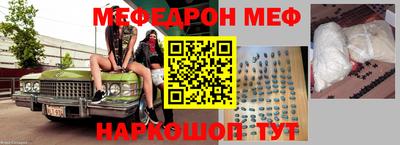 ECSTASY Ярославль