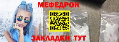 apvp Ярцево